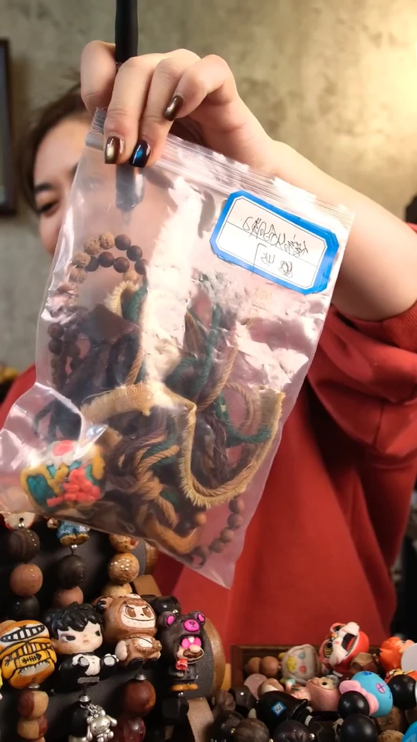 木木雕款爱****子458465445464646847687