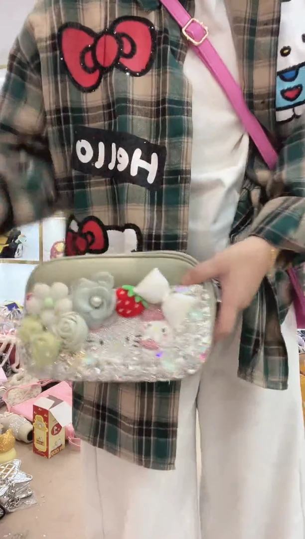 PVC格格家定制女包8855