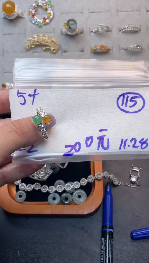 未镶嵌定制翡翠毛货需精细抛光多样性发一件蛋面+200元115