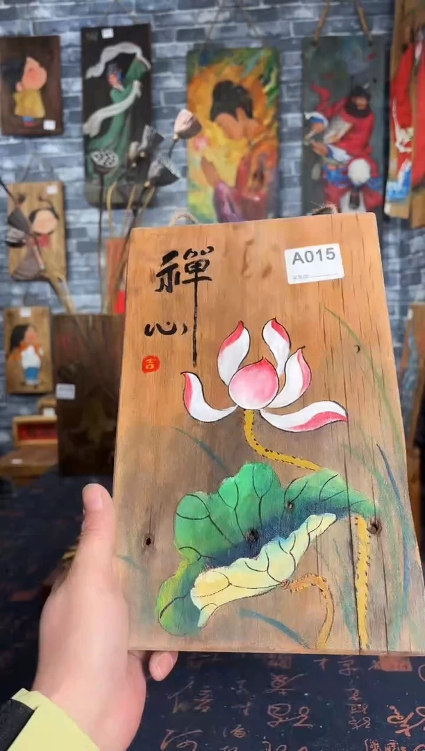 风化老门板丙烯画