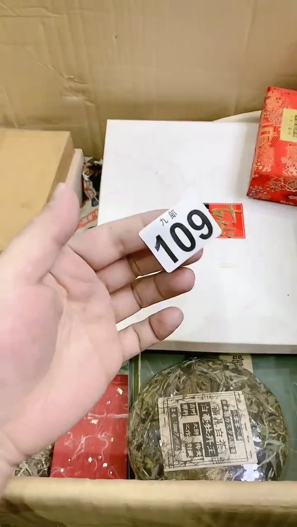 【闪购商品】瓷片109深蓝深蓝深蓝深蓝深蓝深蓝深蓝