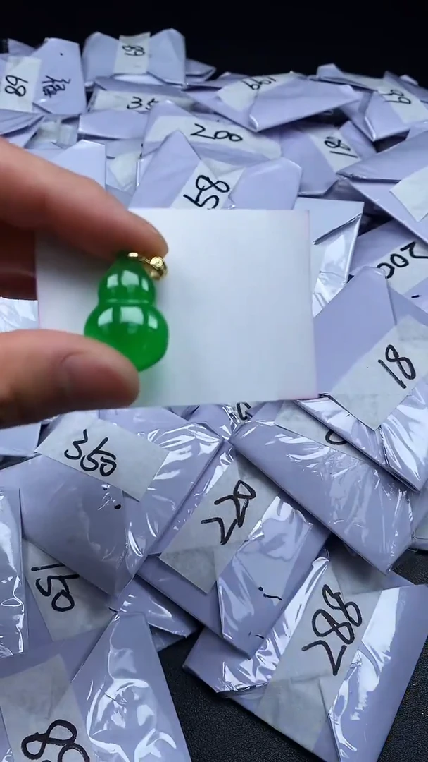 所见即所得/一物一图（加扣头）10