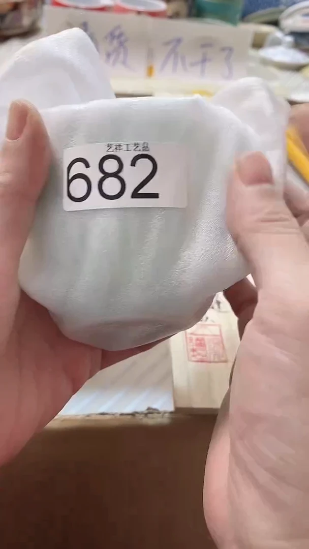 瓷片又****字682瓷片瓷片瓷片瓷片