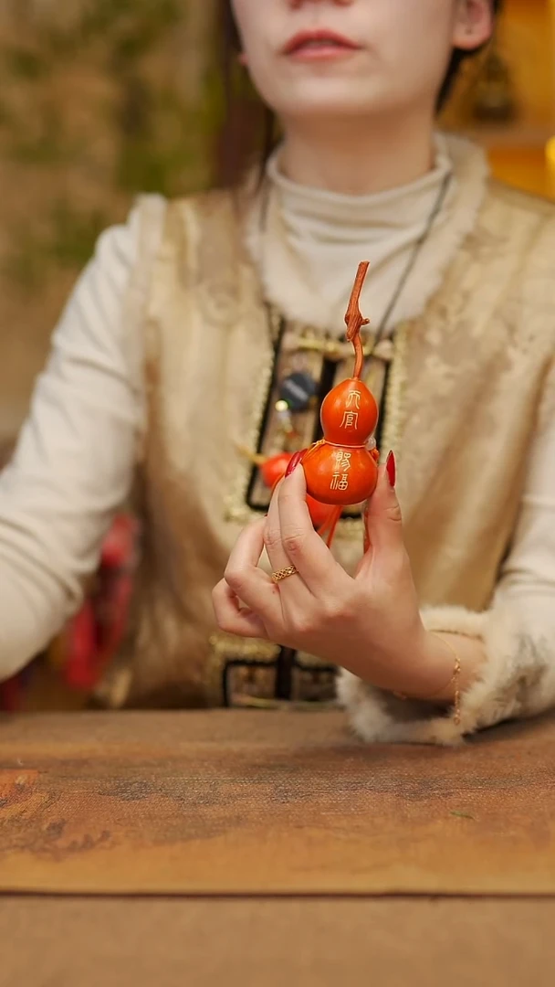 【闪购商品】22 宴禾堂漆艺挂件小葫芦38