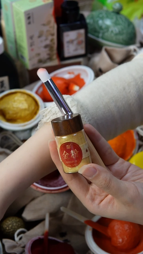 10克金粉+金粉刷