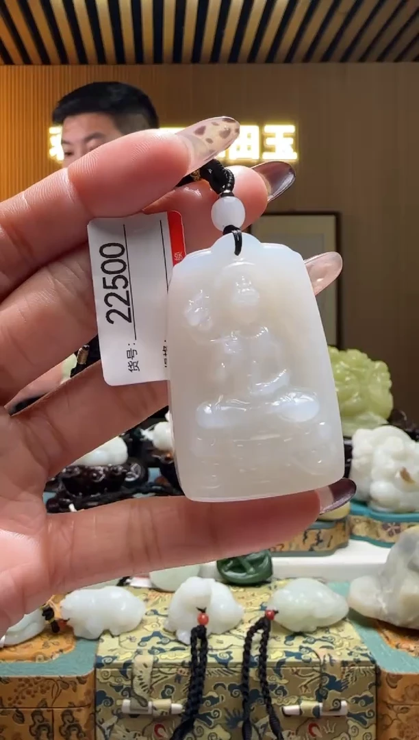 颈饰未镶嵌和田玉0