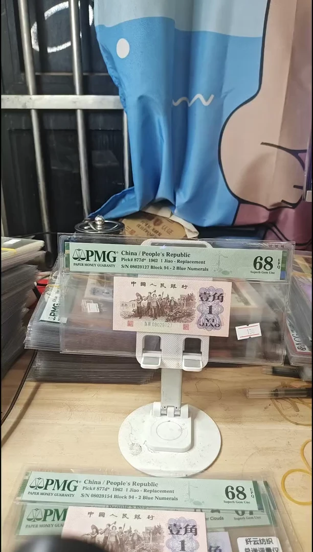 94补号下乡68分无4！！！