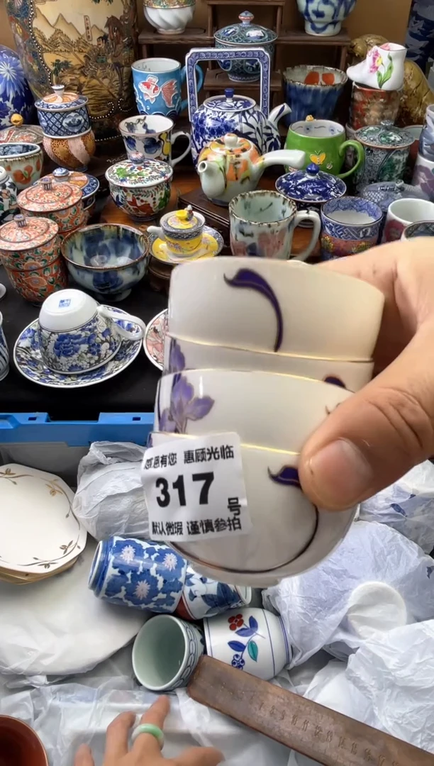 瓷片317号六六工艺品瓷器