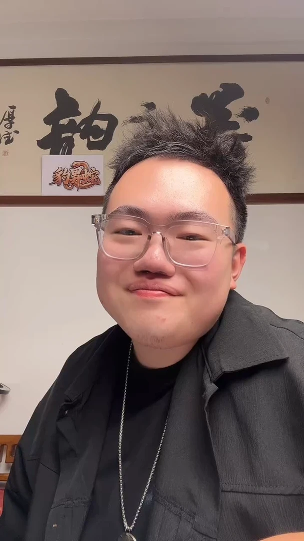 塑料野*王新蛇钞豹昇蛇国标评级65分起单挑不挑号299档