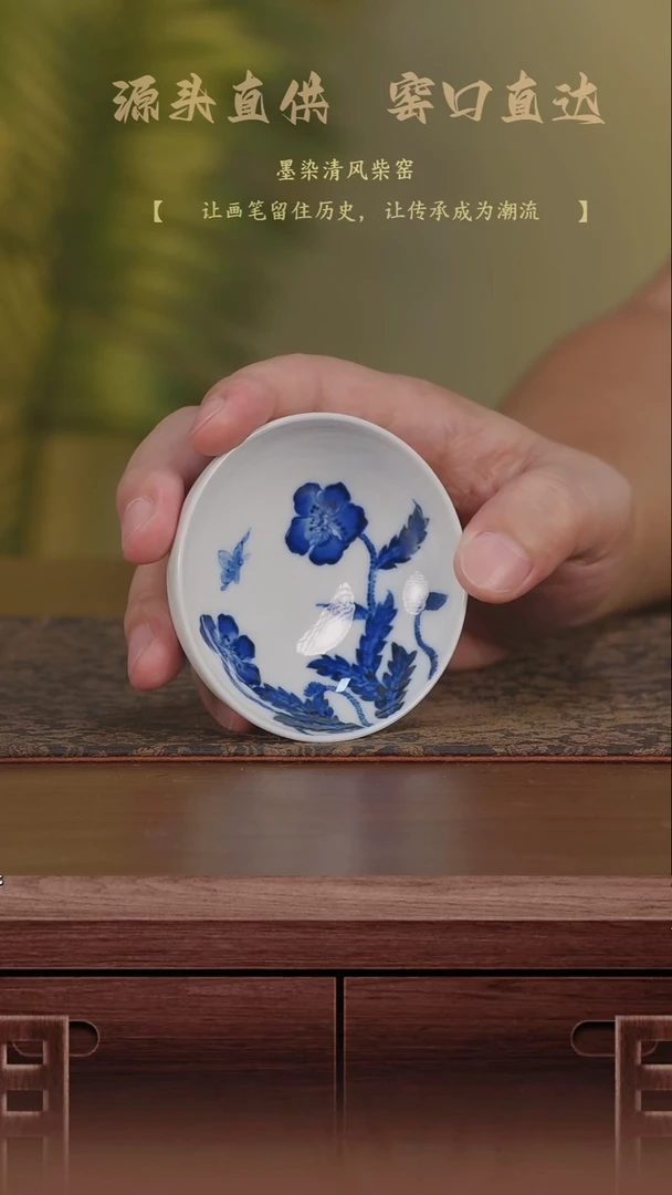 普洱杯杯杯。。。。。。。