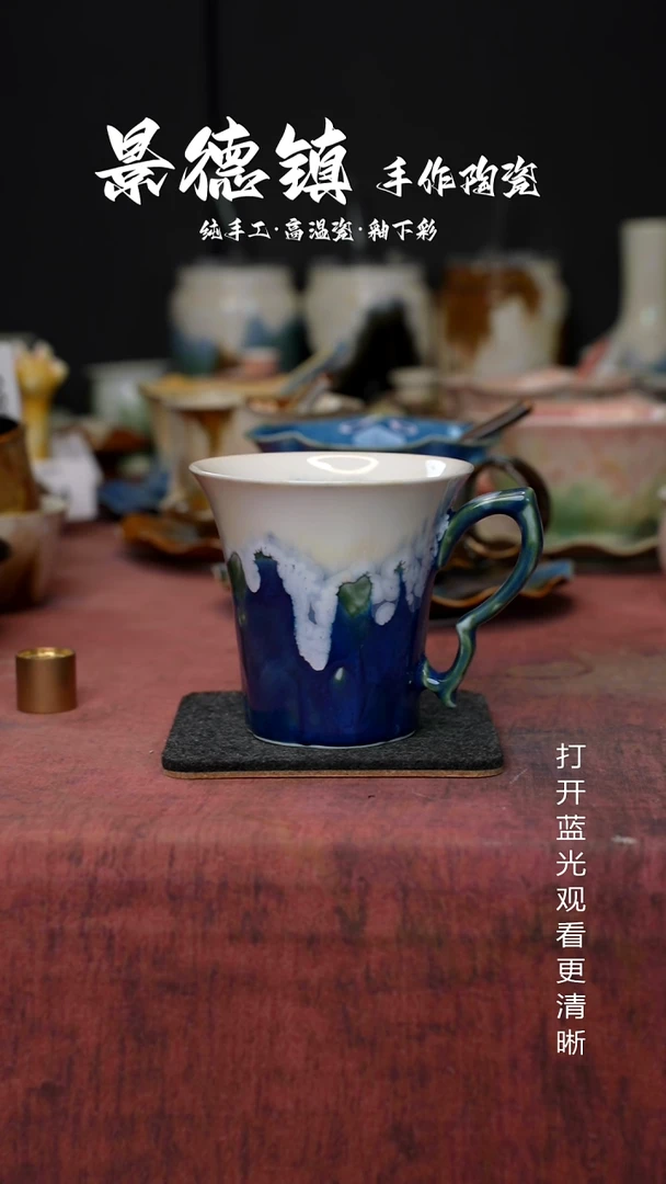 原创景德镇手工高温陶瓷512