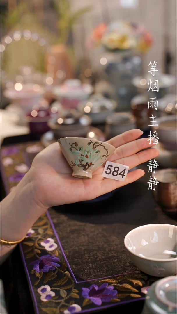 杯等烟雨陶瓷手作主人杯584