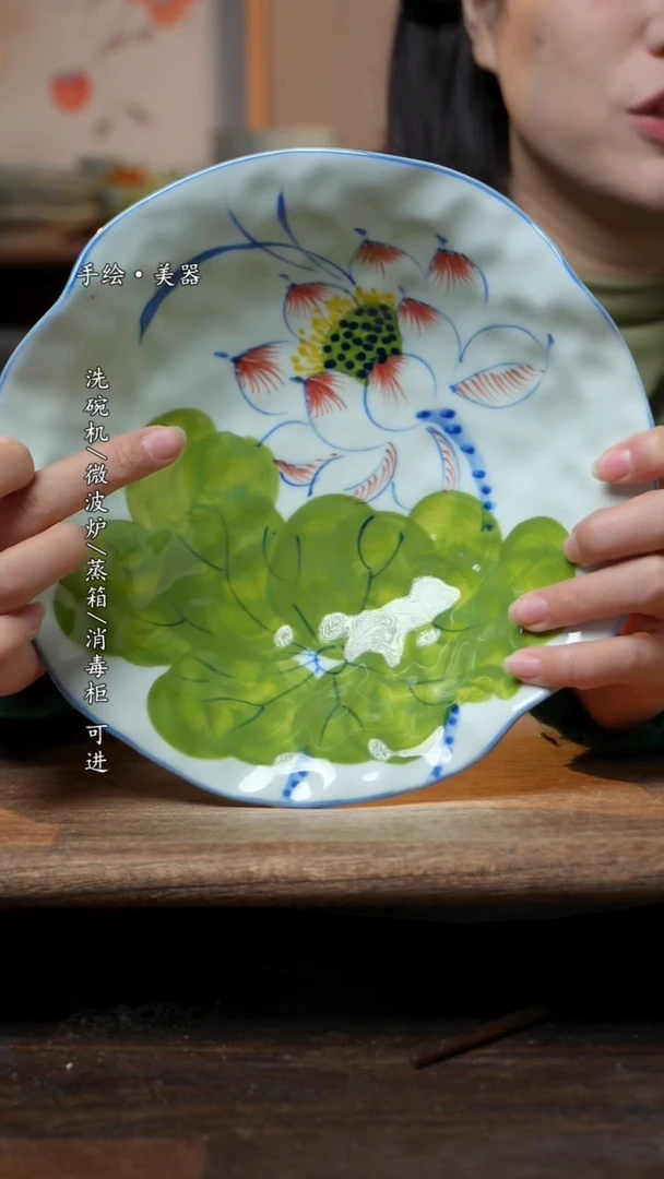 【闪购商品】碗1个景德镇高温瓷釉下瓷