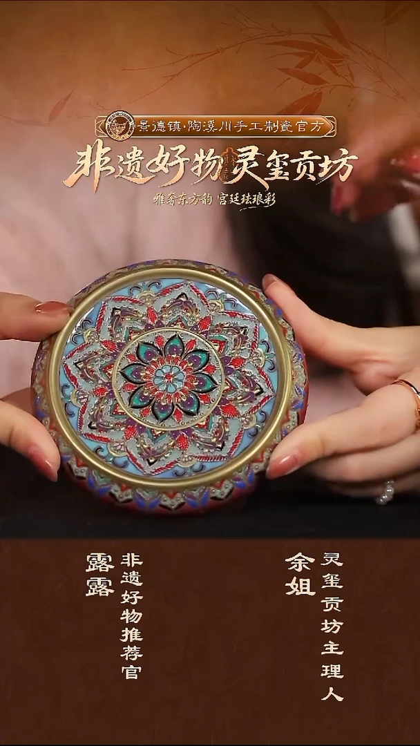 壶承壶承壶承壶承