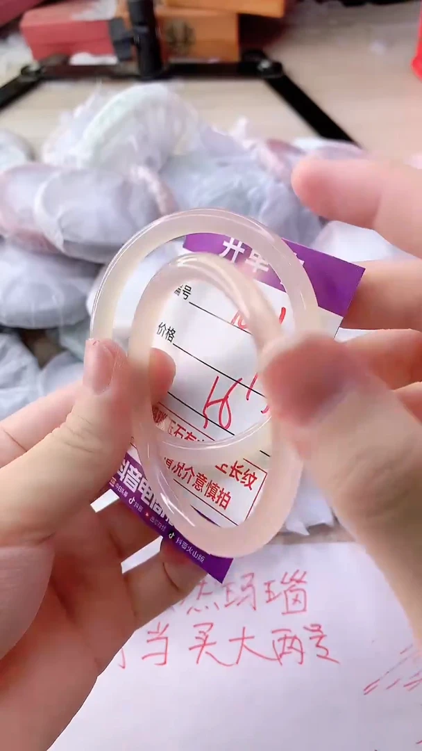 手镯玛瑙/玉髓未镶嵌1001