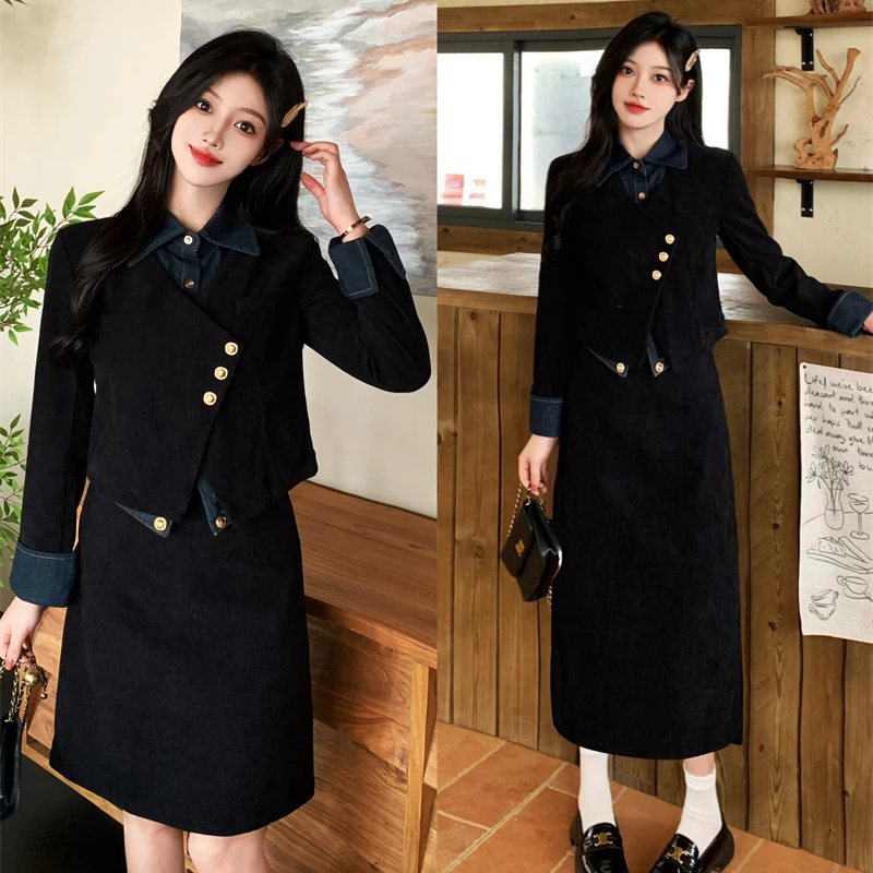 （80-200斤）胖妹妹时尚套装裙女高级感韩系半身裙两件套早秋季1586
