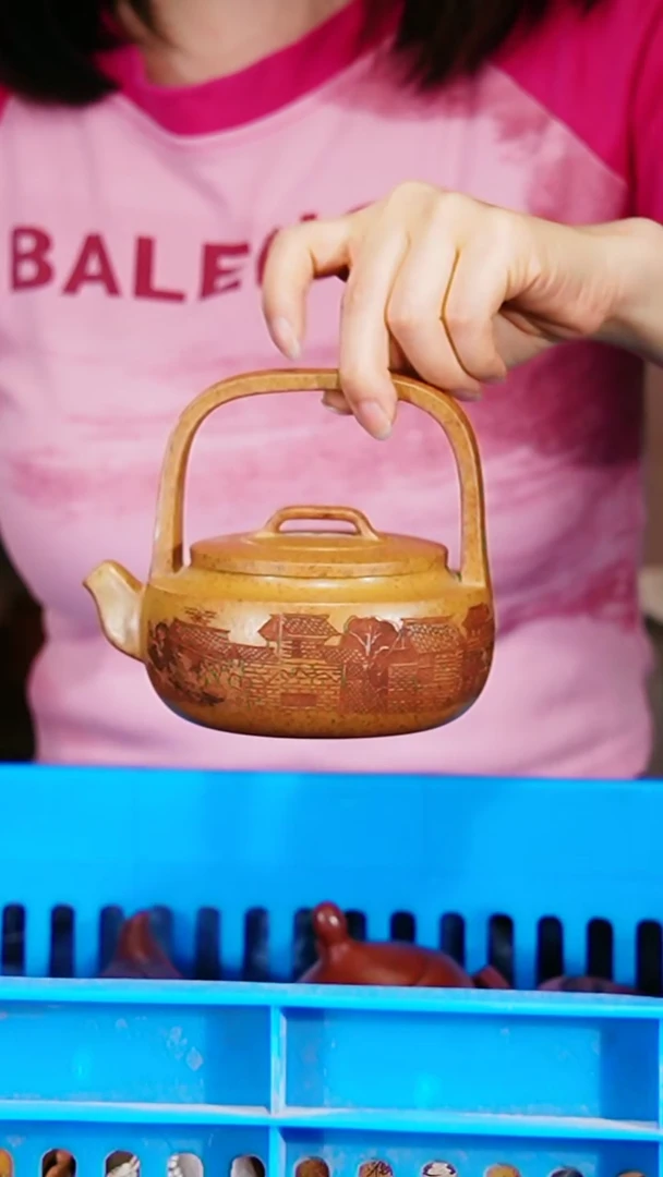 宜兴原矿紫砂壶茶壶320C