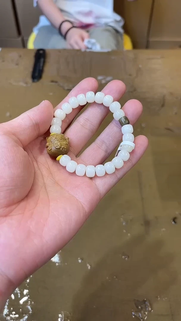 菩提无事牌直播间随机手串一串