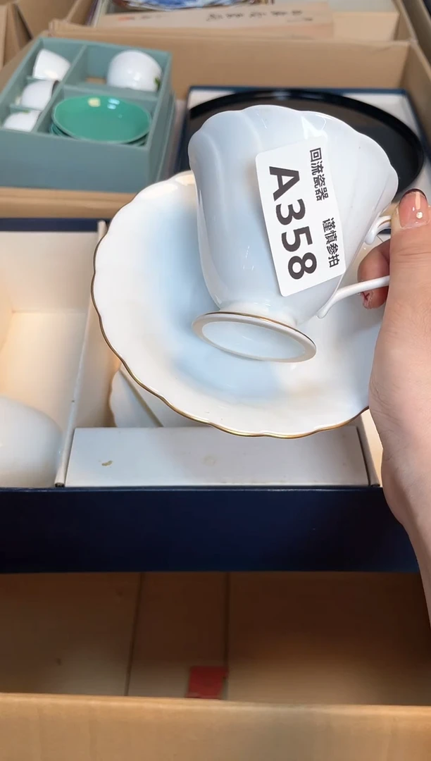 【闪购商品】闪购闪购闪购闪购