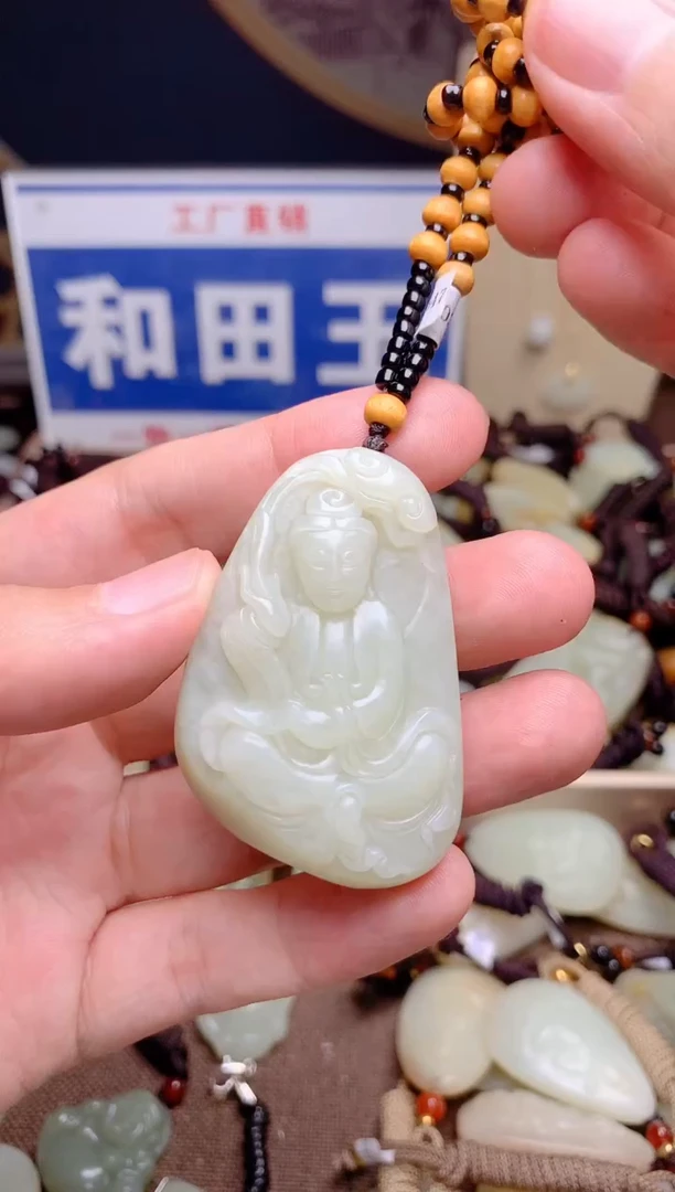 和田玉未镶嵌颈饰1