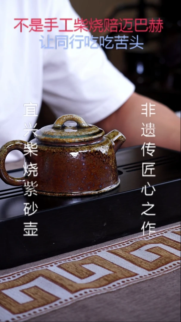 茶杯紫砂宜兴紫砂茶具