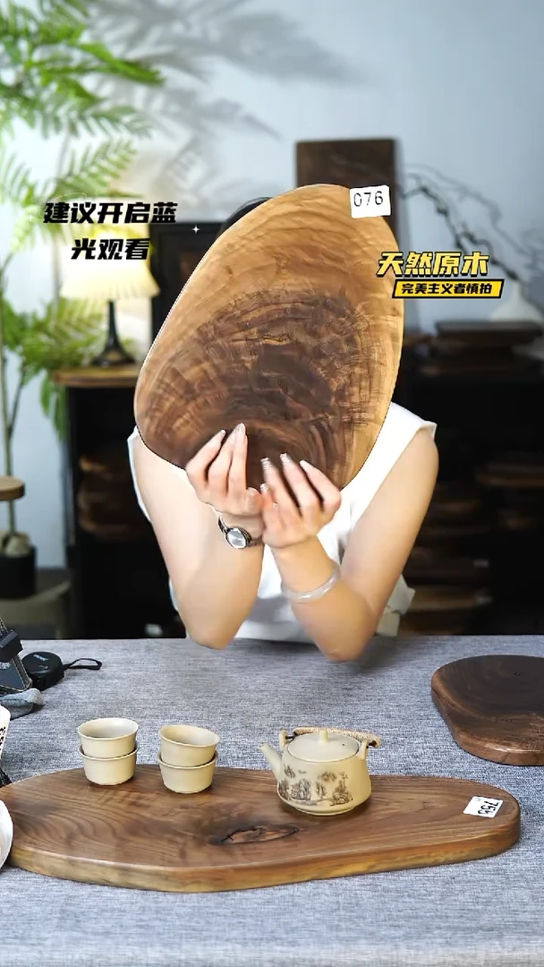 木北美黑胡桃原木.干裂疤结不属于商品质量问题完美主义者慎拍