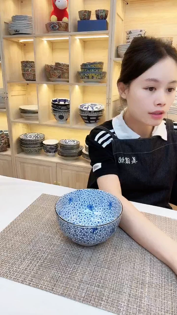 陶瓷陶瓷KN系列6.3英寸面碗-小纹春秋KN56-1*3只