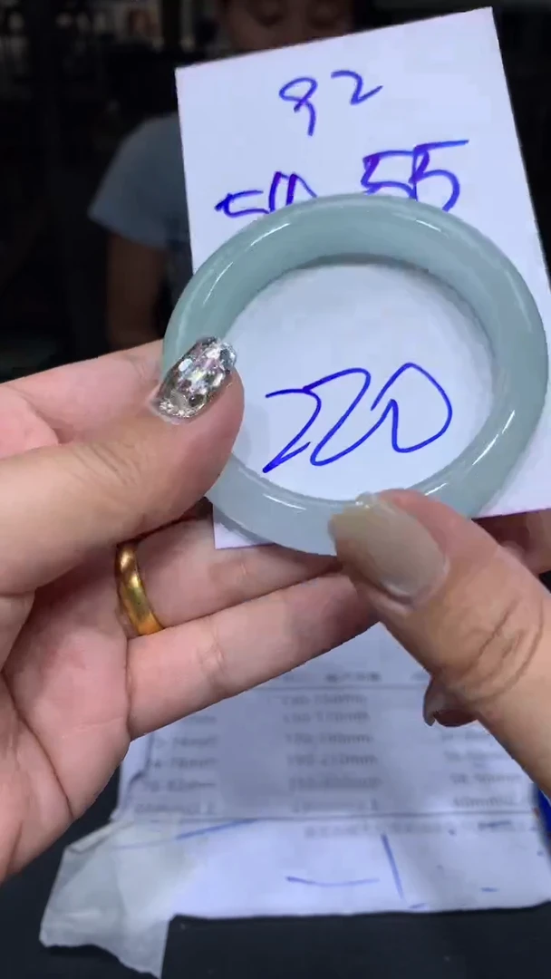 11111111手镯54/092