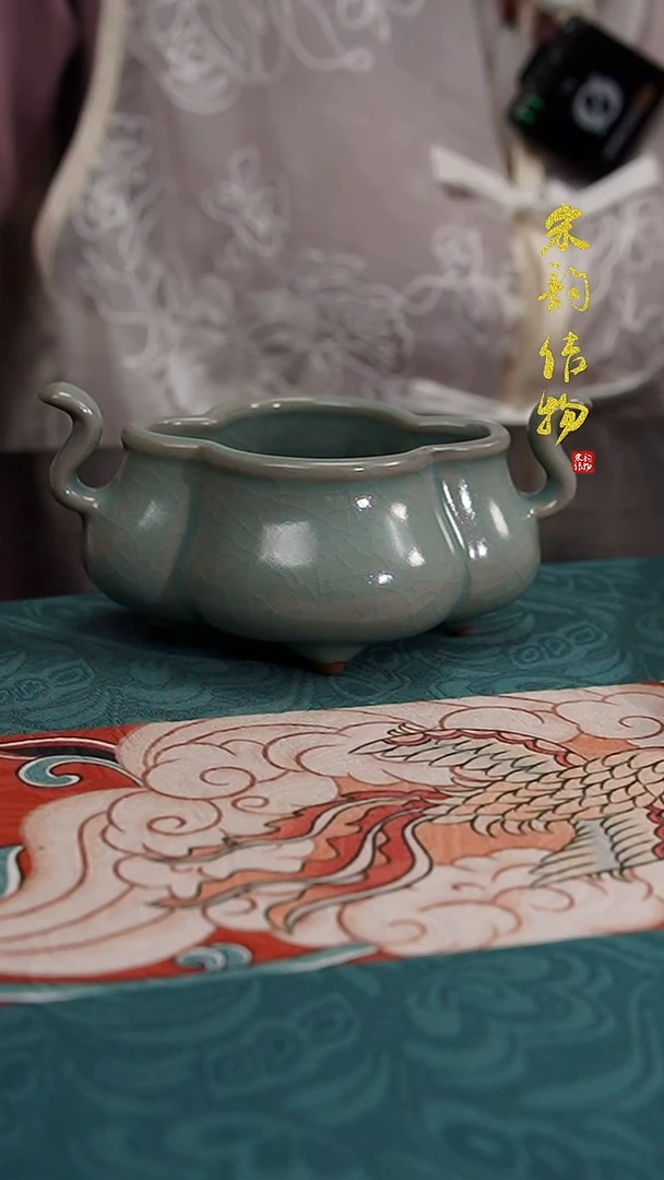 纯手工清凉寺原矿釉海棠香炉