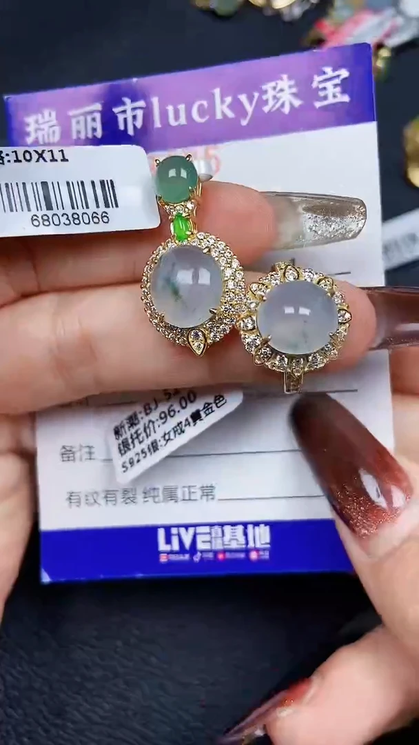 颈饰银S925镶嵌翡翠8135