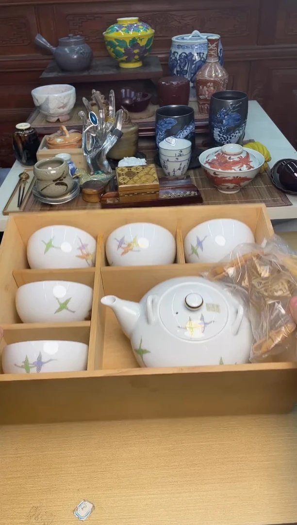 257号直播专用链接