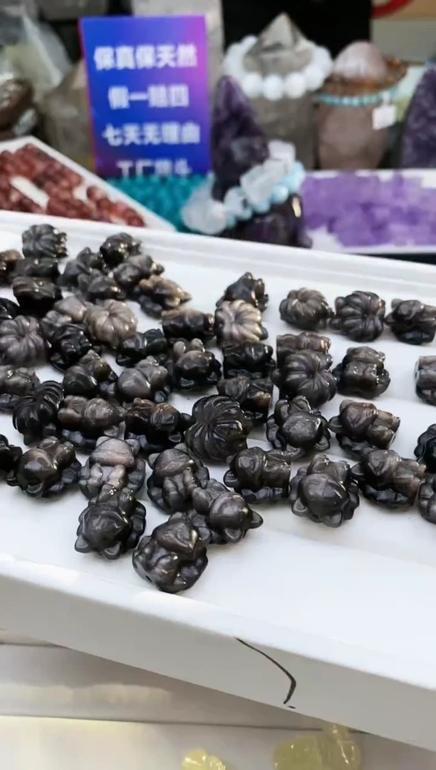 【闪购商品】黑曜岩颈饰未镶嵌176a多样性发其一/1.28/1个