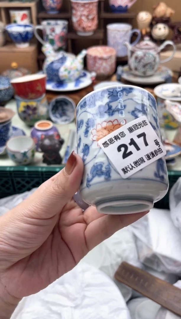 瓷片《***》217号九姑娘工艺品瓷器
