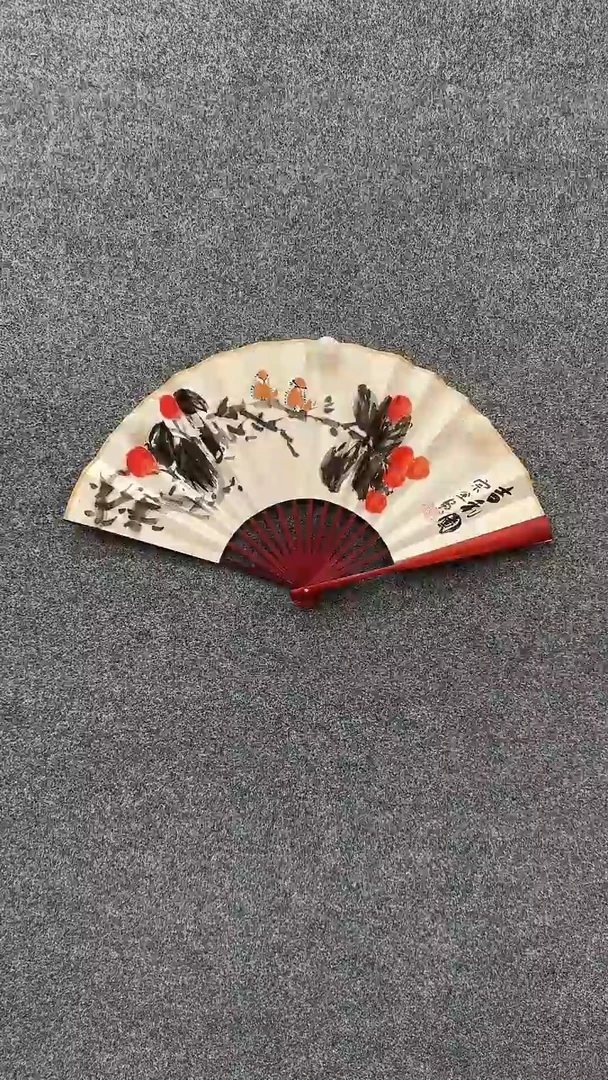 国画7.9-郭宗全-福利-扇面