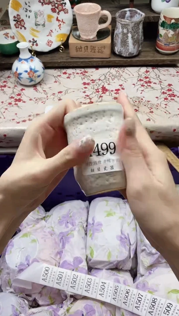 瓷片h****～                A499