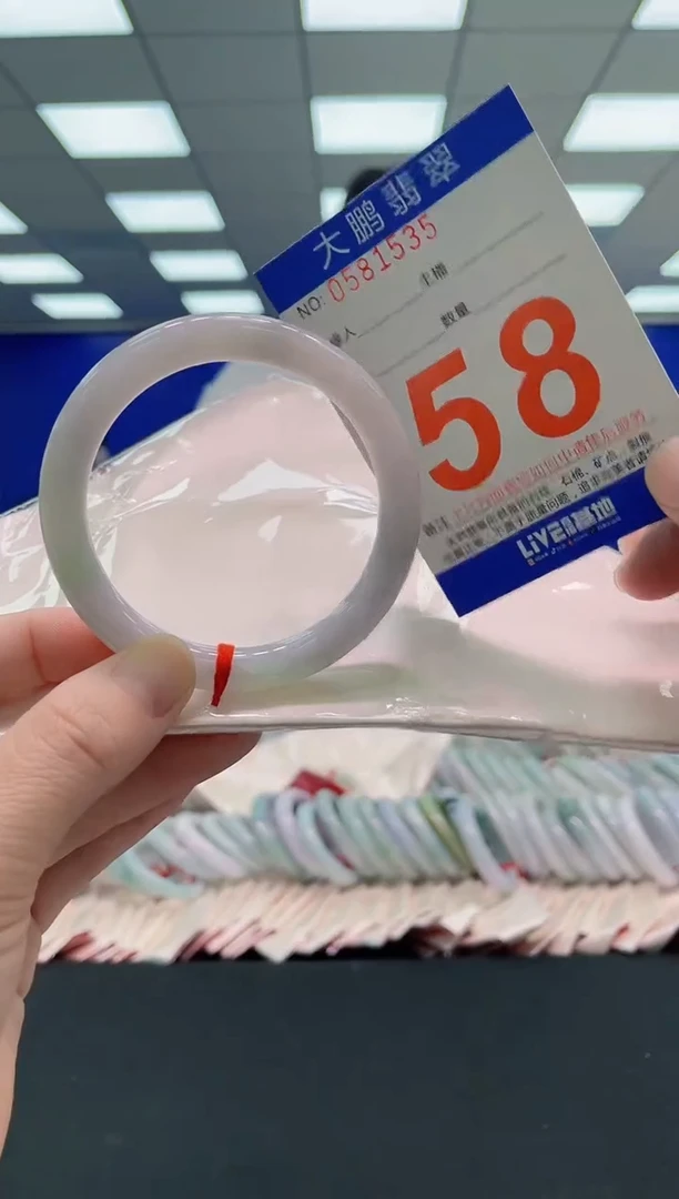 未镶嵌手镯翡翠AAAAAAAAAA