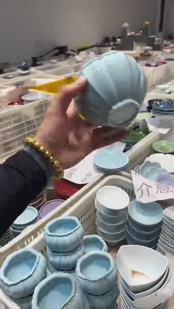 瓷片微瑕商品，介意勿拍