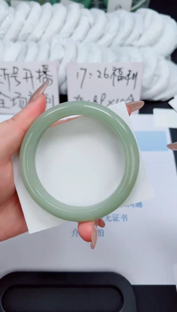 未镶嵌手镯石英质玉099-64.5