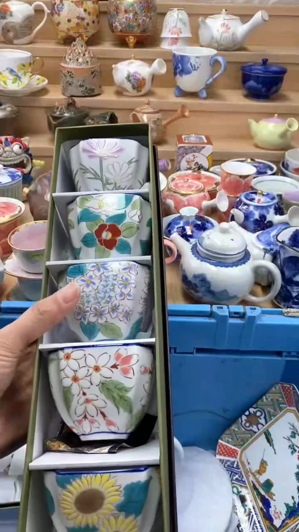 【闪购商品】茶盏闪购名称 【闪购商品】 茶盏