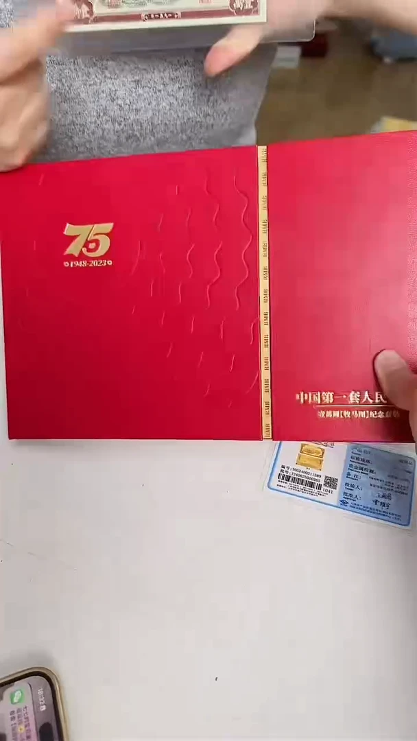 牧马图 合集合集合集合集