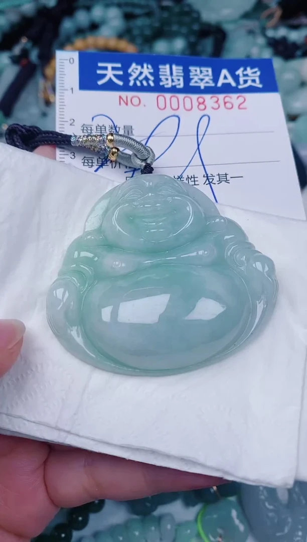 颈饰未镶嵌翡翠00008362