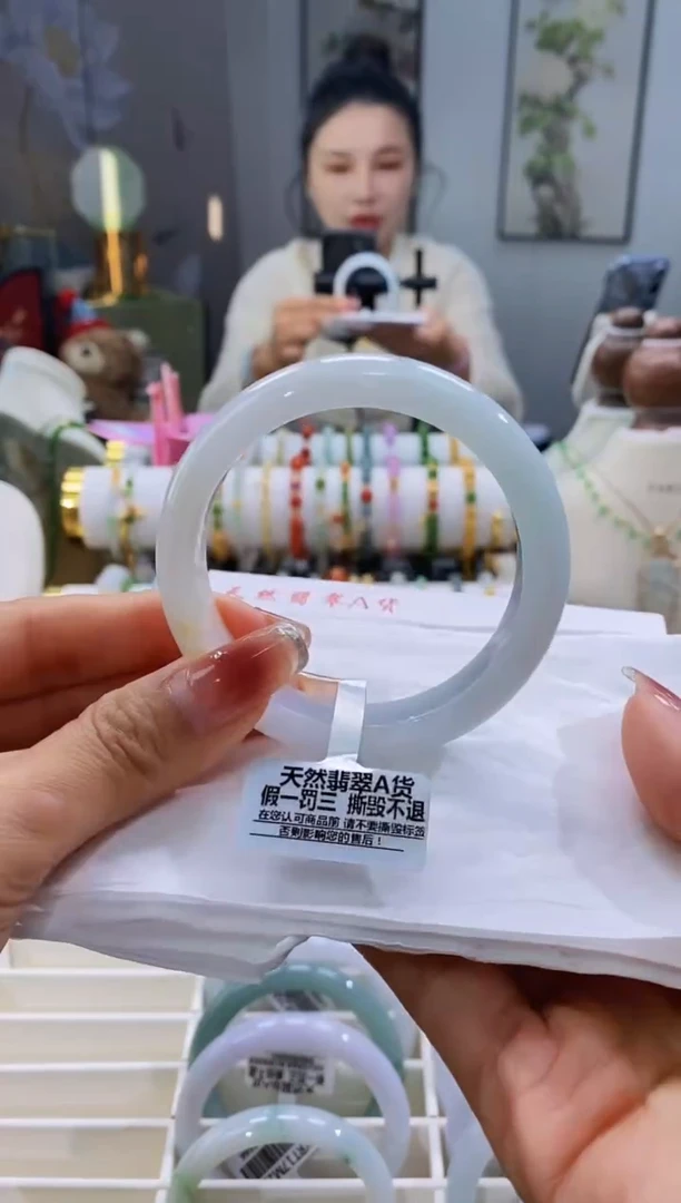 未镶嵌手镯翡翠50号56.4/11.8*8.3