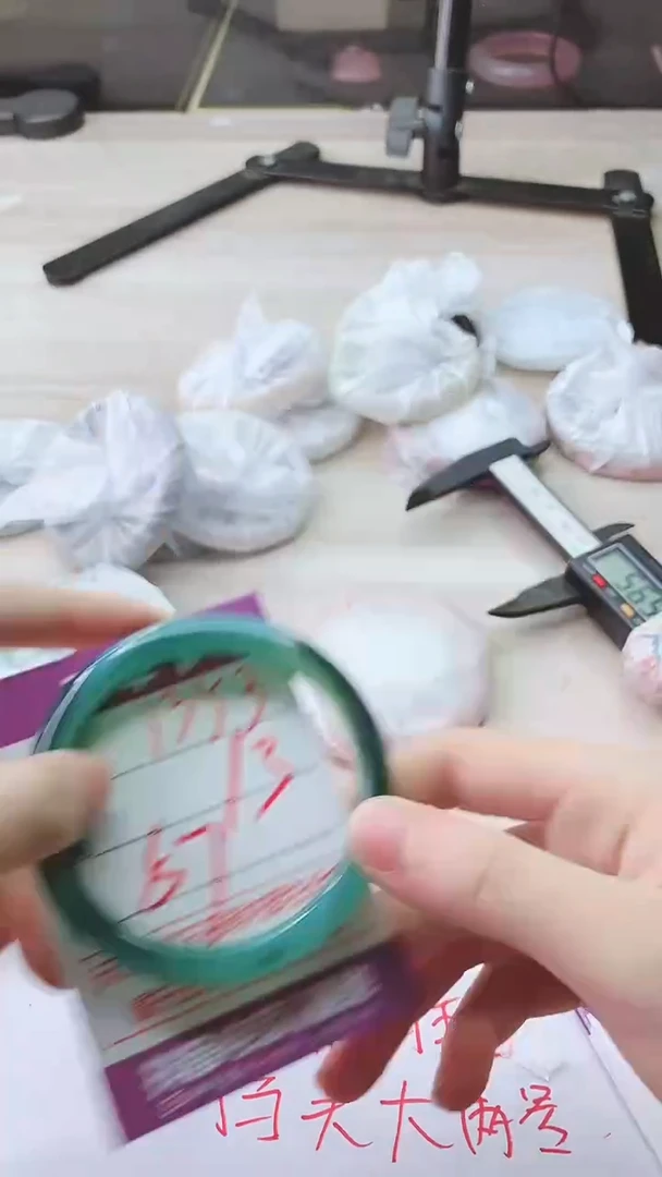 手镯玛瑙/玉髓未镶嵌1353