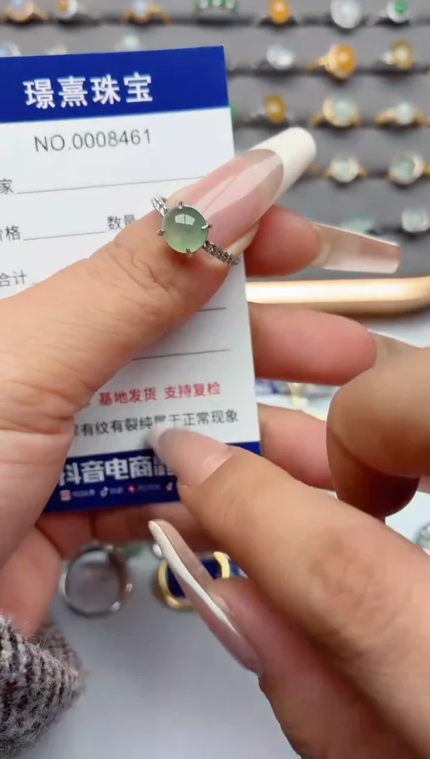 吊坠(不含链)银S925镶嵌翡翠.