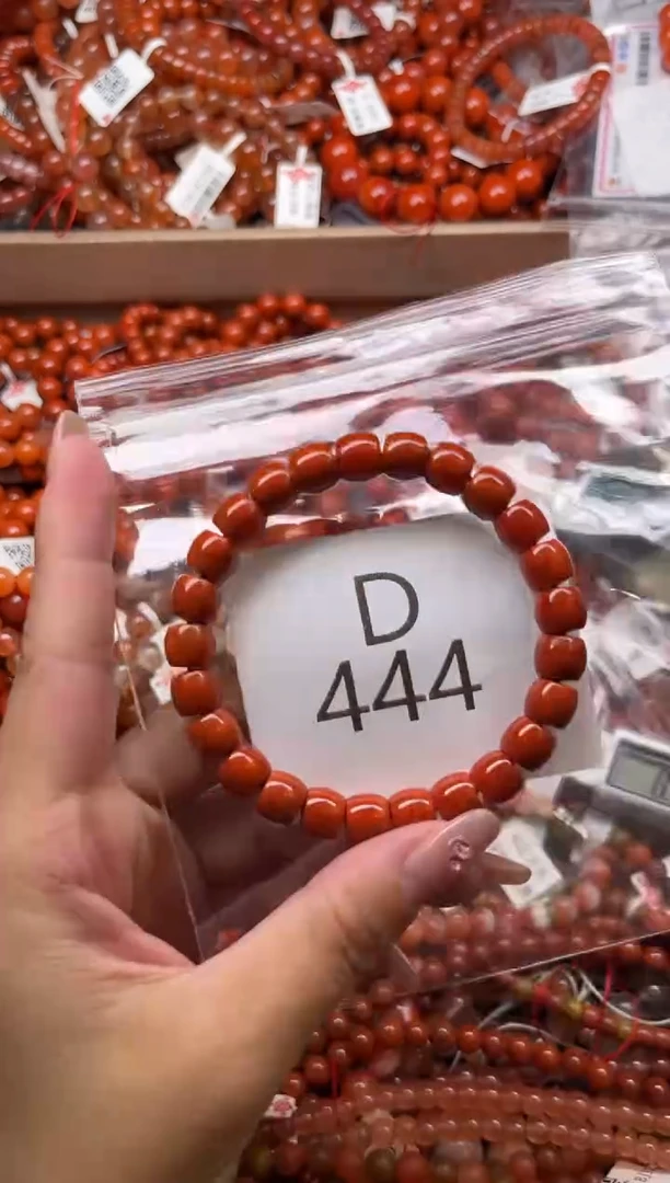 南红玛瑙未镶嵌珠宝奇石D444-8+