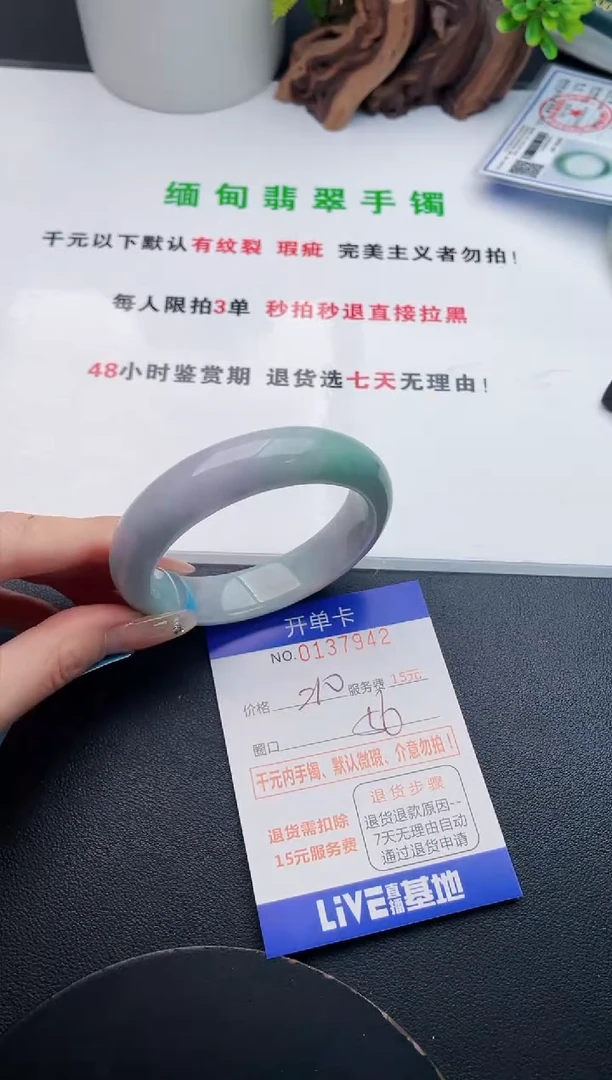 42即见即所得拍啥发啥