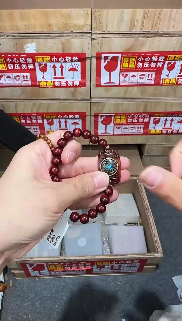 翎光合文玩精品手串-无礼盒-@@YS985