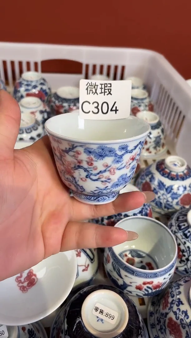 其他微瑕景德镇手工手绘陶瓷C304