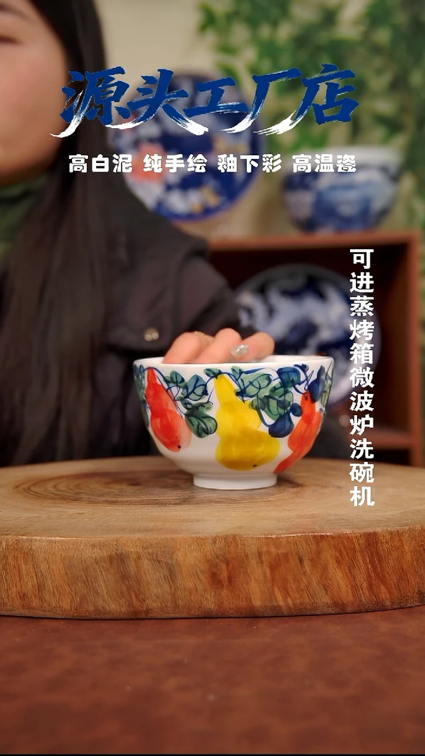 摆件白泥景德镇手工手绘陶瓷【食品级】040