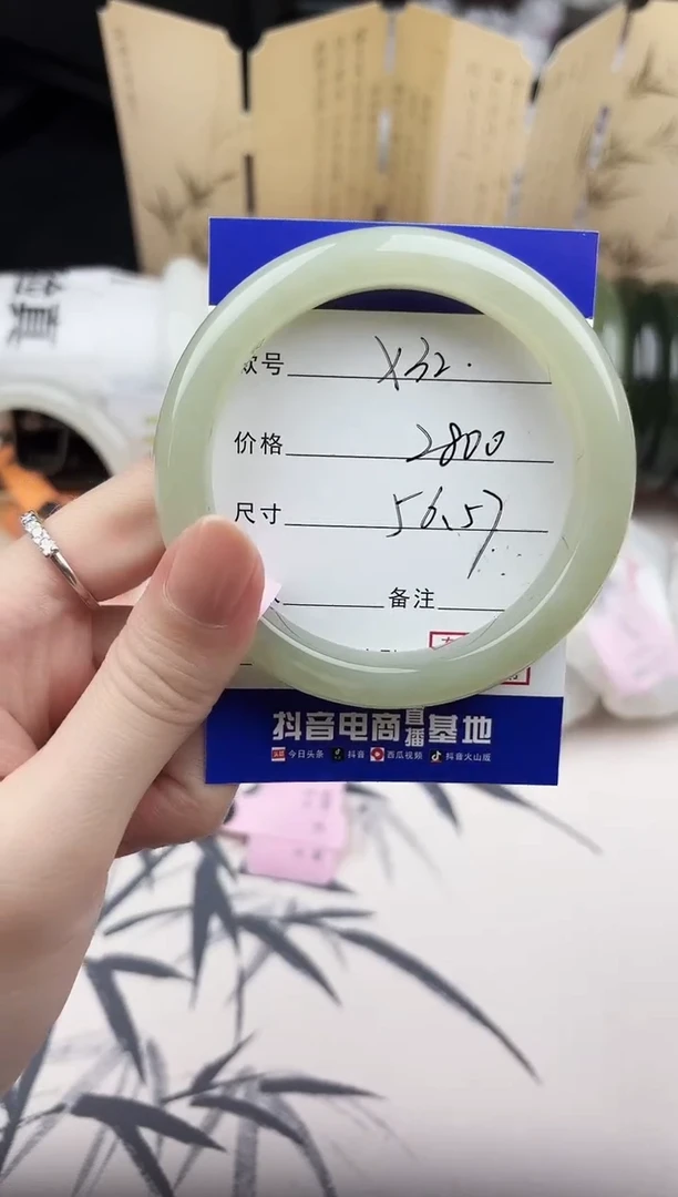 【闪购商品】和田玉手镯未镶嵌32